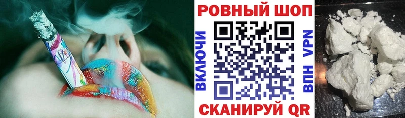 Что такое Алагир Альфа ПВП Меф ГАШИШ Канабис АМФЕТАМИН Cocaine