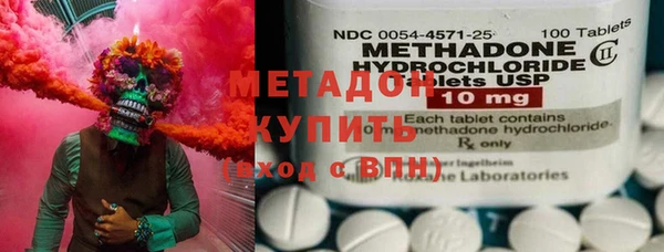 прущие грибы Абдулино