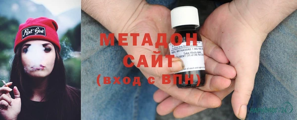 прущие грибы Абдулино