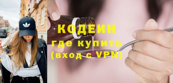 apvp Покровск