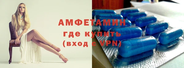 эйфоретик Абаза