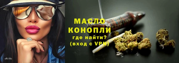 гашик Покров