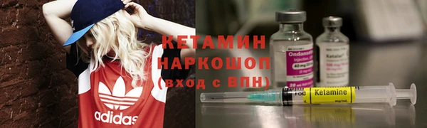 гашик Покров