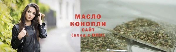 spice Покачи