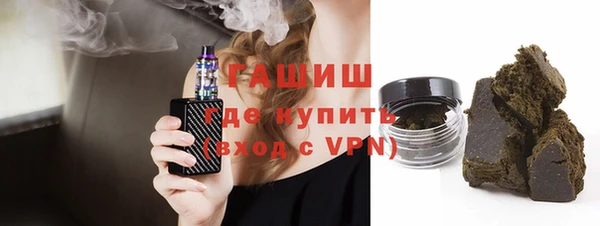 марки lsd Абинск