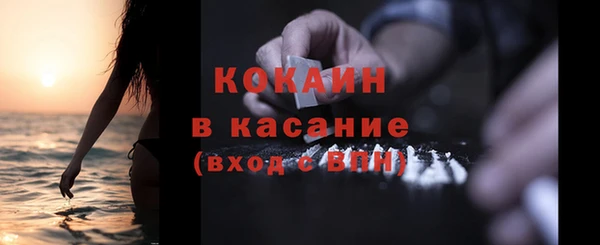 spice Покачи