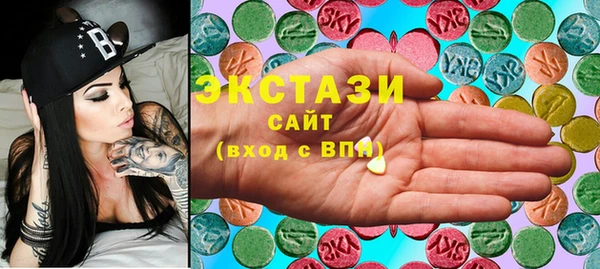 марки lsd Абинск