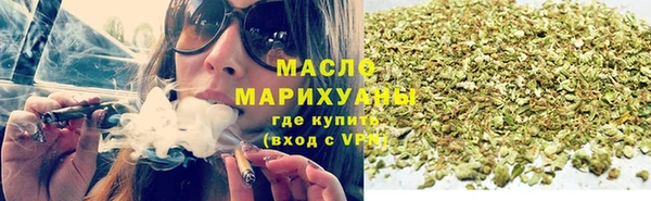 трава Валдай