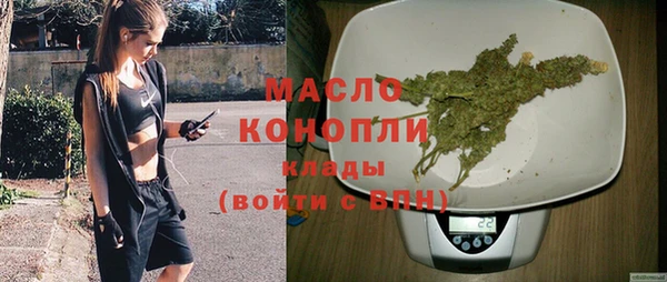 марки lsd Абинск