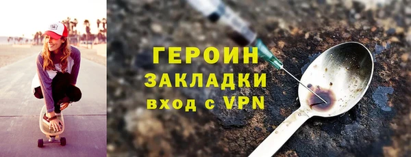 марки lsd Абинск