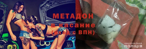 марки lsd Абинск