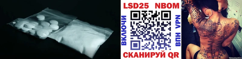 ЛСД экстази ecstasy Алагир