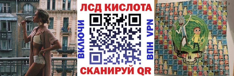 где продают наркотики  Алагир  Марки N-bome 1,8мг 