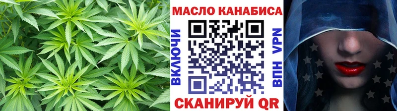 цена наркотик  Алагир  KRAKEN зеркало  ТГК вейп с тгк 